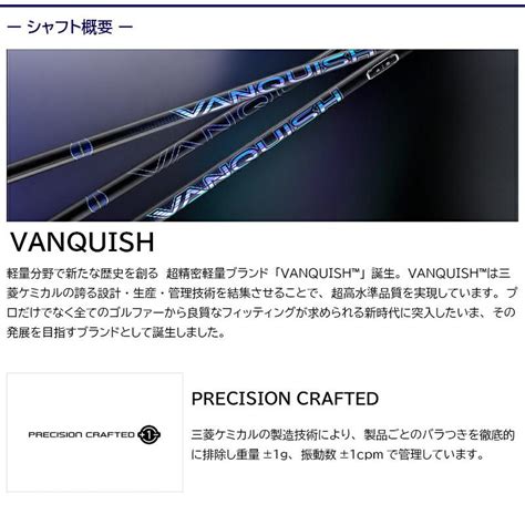 素晴らしい タイトリストスリーブ付き バンキッシュ ドライバー …