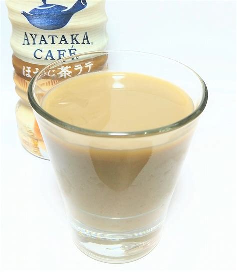 綾鷹カフェ【ほうじ茶ラテ】飲んでみた！口コミ（おいしい？ま …