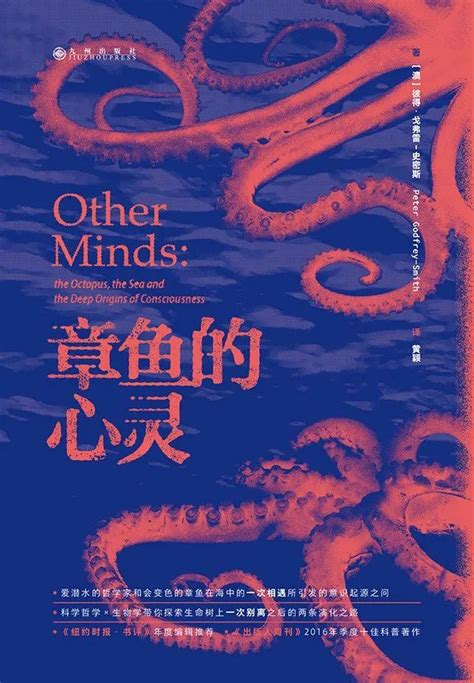 网文作家松子不吃糖的二次元百合世界 阅读生活
