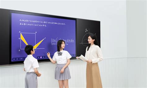 美术课堂教学中的信息技术运用 环节电子白板有哪些功能？
