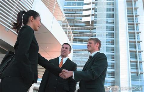 翻譯公司 | translation Phin dch