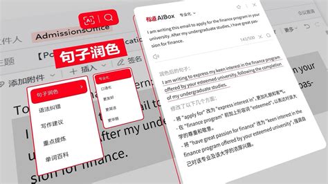 翻译 | UWP Ti xung v Ci t min