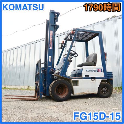 舞弥の値段と価格推移は 40件の売買情報を集計した舞弥の価格や価値の推移データを公開