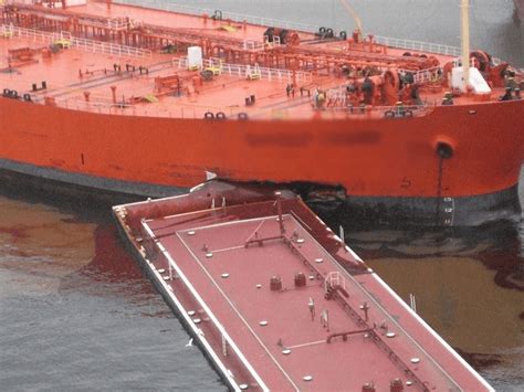 船舶油污损害赔偿基金由哪个部门负责征收？