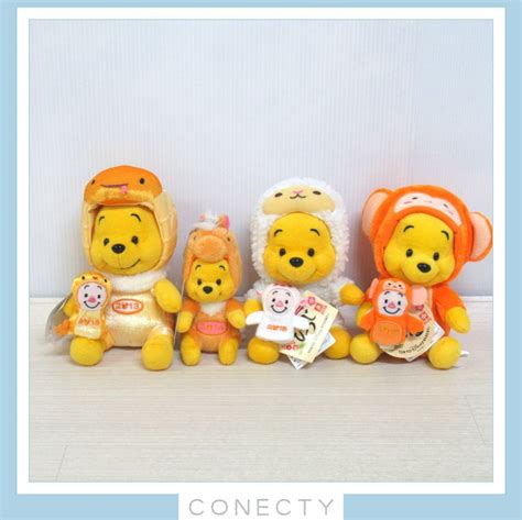 良品 ディズニー ぬいぐるみ くまのプーさん ピンク ハート 座高約26cm 0004ab Coco R Brand 通販 Yahoo ショッピング
