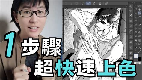 色 漫畫 Sin Censura無碼中文字幕動畫エックスビデオ3d动漫undefined無修正エロアニメ动漫動漫アニメ  無聲勝有聲～今夜用眼睛開車！5部「限制級漫畫」推薦31 Aug 2024