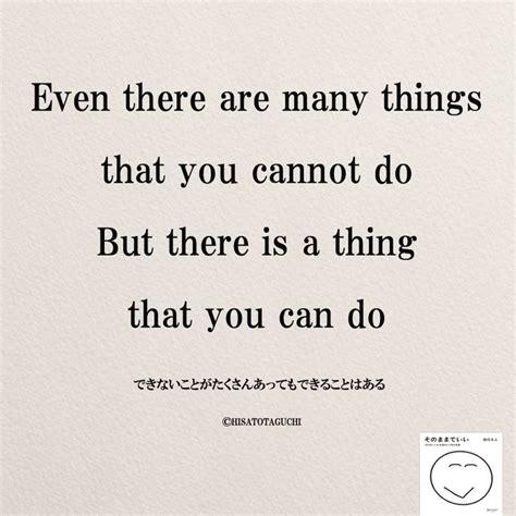 英語で名言 Instagram Posts Gramho Com