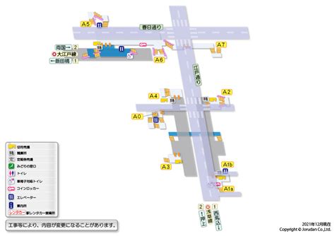 蔵前駅の出口案内 - Yahoo!路線情報