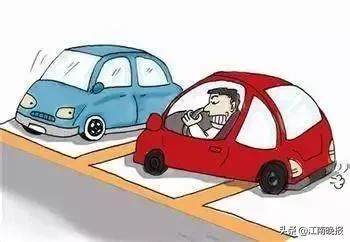 行驶中的车辆碰上停在违章线路的车子，责任该怎么划分？