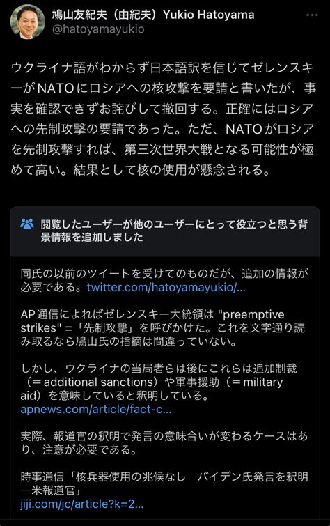 衛星経由で監視されてるハムスター🐹 on Twitter: "動画からフレーム切り出し …