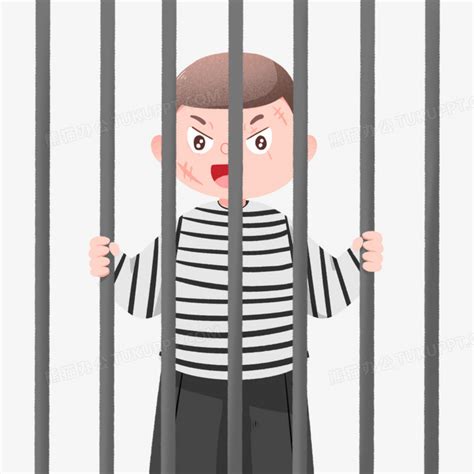 被關在中文的意思