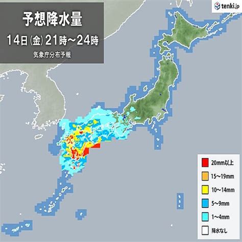 西から雨エリア拡大 お帰り時間帯は近畿まで雨 次第に本降り あ …