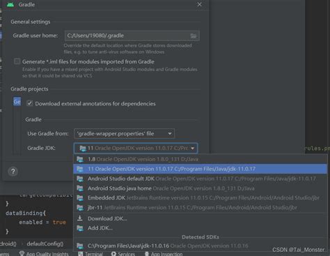 解决查看APP签名文件出现java.io.IOExceptionInvalid keystore format错误_java.io