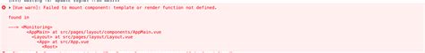 解决vue项目报错：Failed to mount component template or render function not