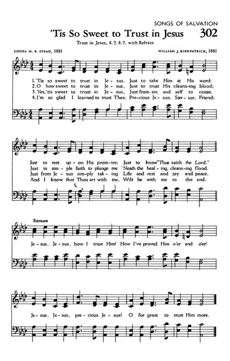 诗歌： Tis so sweet to trust in Jesus - hymnal.net