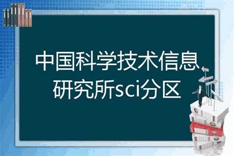 谁能说说析氢阻抗测试里的Rct是什么意思 - nxhh.net