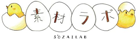 賞状 かわいい無料イラスト 使える無料雛形テンプレート最新順 素材ラボ