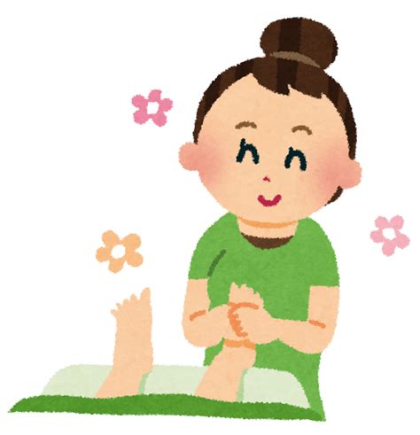 足つぼマッサージ リフレクソロジーのイラスト かわいいフリー素材集 いらすとや