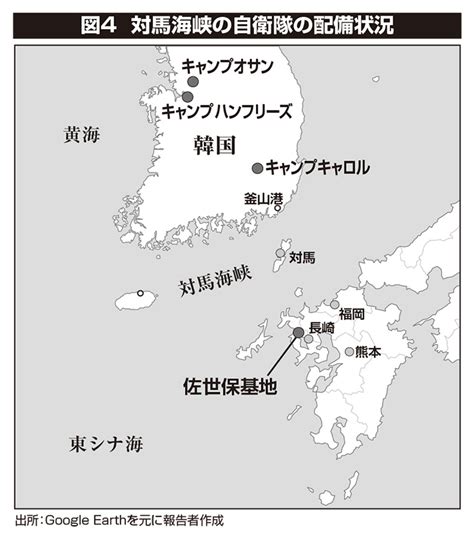 軍人と住民は、「好機」を利用して、朝鮮が兵站物資を調達する。