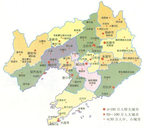辽宁省大连到西藏昌都多少公？