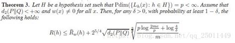 迁移学习——理论分析文献_learning bounds for ... - CSDN博客