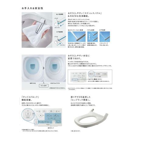 送料0円 あすつく対応 XCH1602WS フラットリモコン 配管セット CH160F …