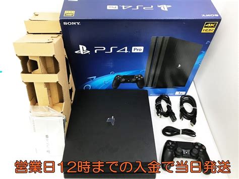 連射 Ps4の値段と価格推移は 364件の売買情報を集計した連射 Ps4の価格や価値の推移データを公開