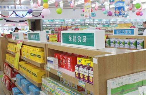 郑州保健品批发市场在哪里