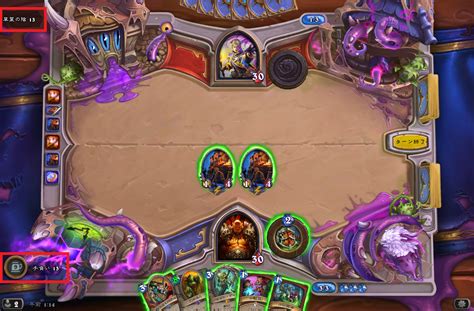 酒場の喧嘩 ザ バーンダウン 19年7月25日 Beerbrick Hearthstone