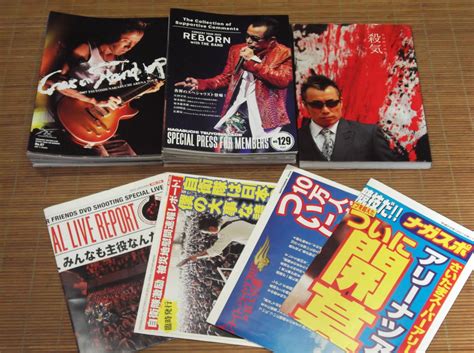 長渕剛 殺気の値段と価格推移は 31件の売買情報を集計した長渕剛 殺気の価格や価値の推移データを公開