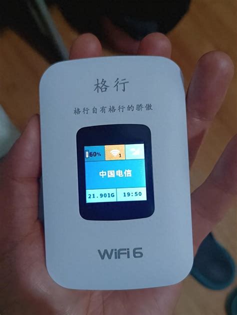 随身wifi十大品牌（随身移动无线wifi排名）-网络-电脑故障网