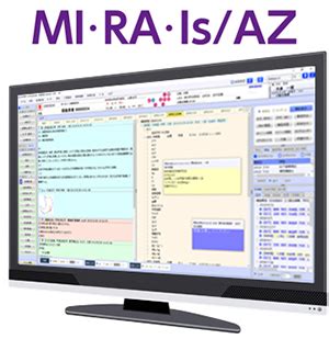 電子カルテシステム【MI・RA・Is / AZ】 キヤノンメディカル