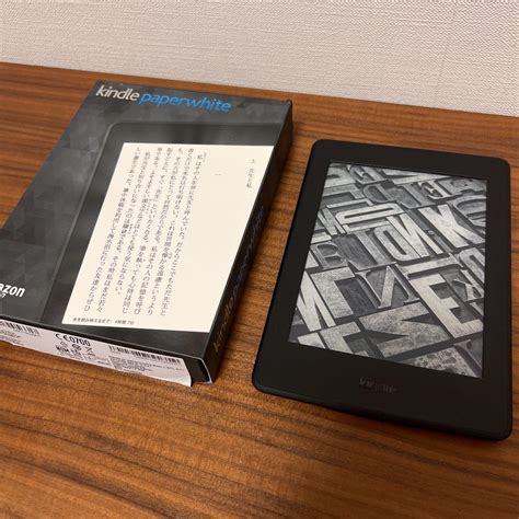 電子書籍リーダー エスショップKindle Paperwhite ケース 2024 第10世代 軽量 Paperwhite …