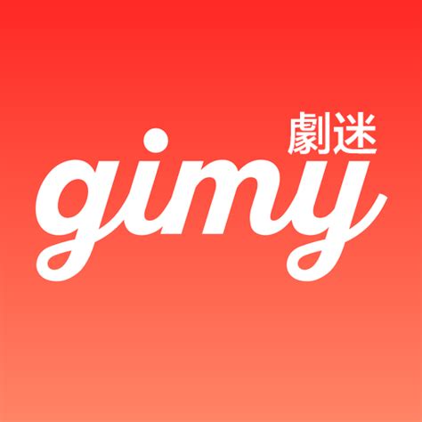 青春弒戀1080p1080P超清免費在線觀看 - 劇情片 - Gimy 劇迷TV線 …