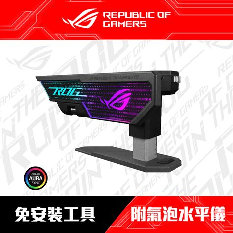顯卡支撐