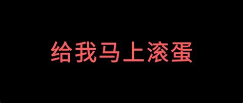 领导：谁再用定时任务实现关闭订单，立马滚蛋！ - 掘金