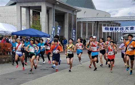 飛騨市スポーツ協会【公式】 大会申込・試合日程確認・結果発 …