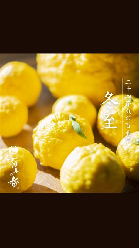 食卓を彩る甘みと旨みがギュっと詰まった御宿の伊勢えび ふるさと納税 [ふるさとチョイス]