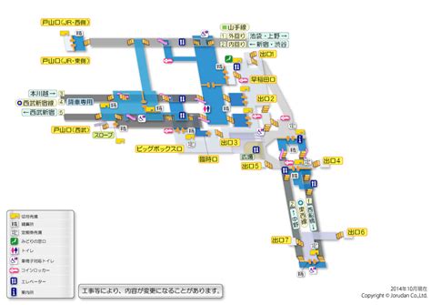 高田馬場駅の構内図 - 駅の情報 - ジョルダン