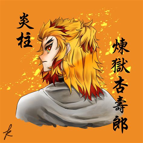 鬼滅の刃 炎柱 煉獄杏寿郎 完全無料画像検索のプリ画像 Bygmo