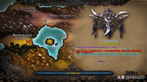 魔兽争霸3冰封王座战役地图巫妖王的回归下载了怎么？