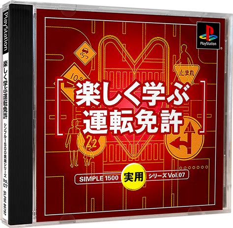 鳥取 - unten-menkyo.com