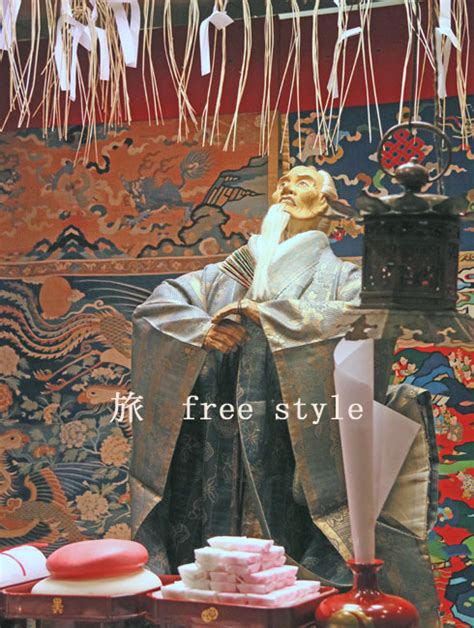 黒主の正体は？