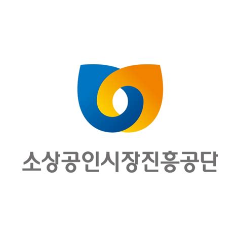 가맹점포찾기 소상공인시장진흥공단 - 가맹점 번호 조회