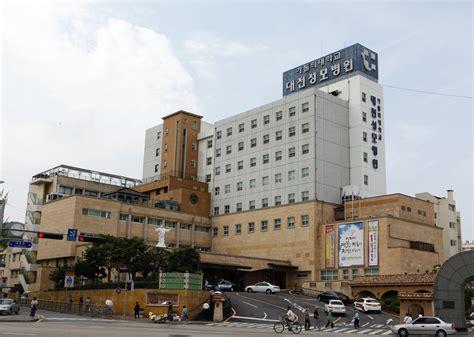 가톨릭 대학교 대전 성모 병원 -