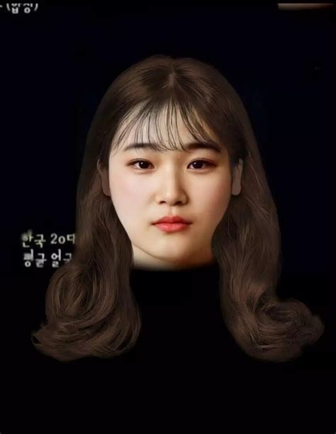 가 만든 우리나라 20대 여성 평균 외모 - 한국 여자 평균 얼굴