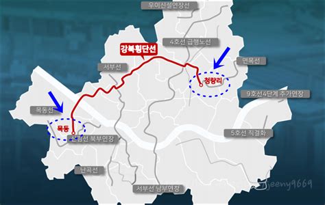 강북판 9호선 강북횡단선 노선도 및 구축 계획 예비타당성/예타