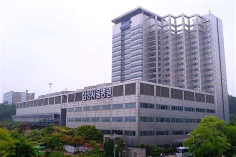 강북 삼성 병원 검진 센터