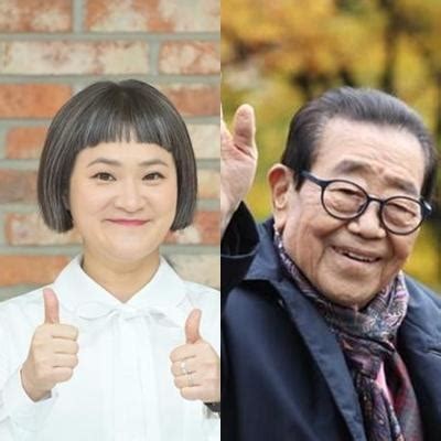강아지 학대 전국 노래자랑 새 MC 김신영 인성 논란에 역풍