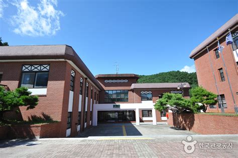 강원특별자치도교육청교직원수련원 - 강릉시 교육청